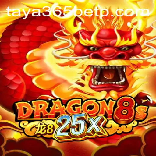 Dragon8s25x: A Comprehensive Guide to Unraveling the Mysteries