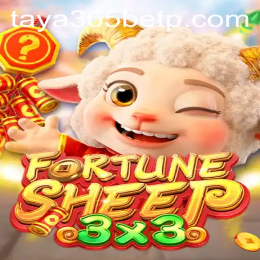 Exploring the Exciting World of FortuneSheep with Taya365 Bet