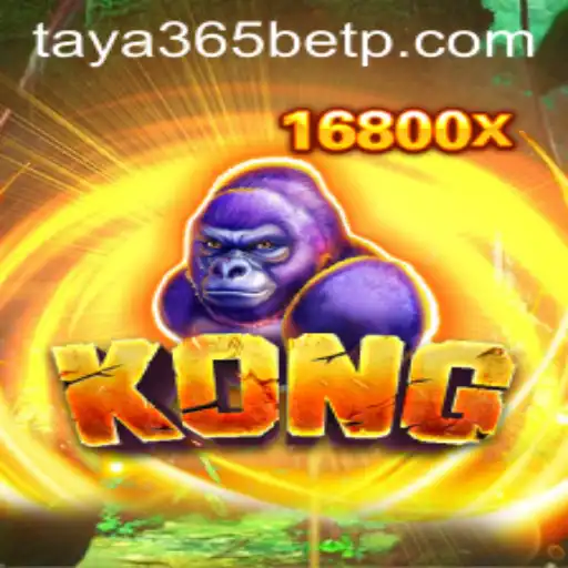 Mastering the Game of Kong with Taya365 Bet