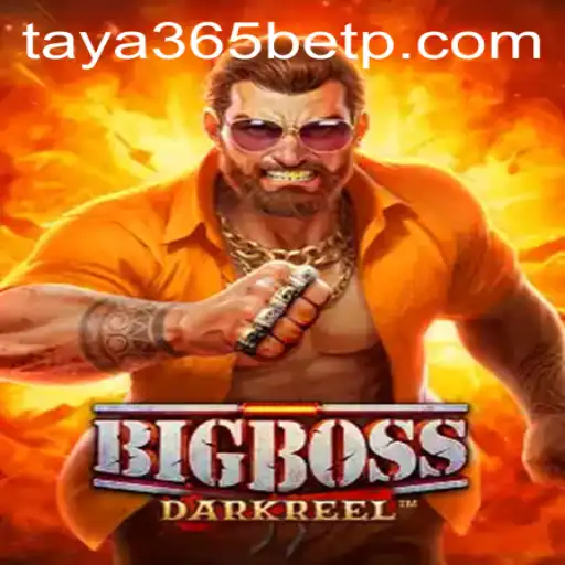 Dive into the Thrilling World of BigBoss: A Captivating Game with Taya365 Bet