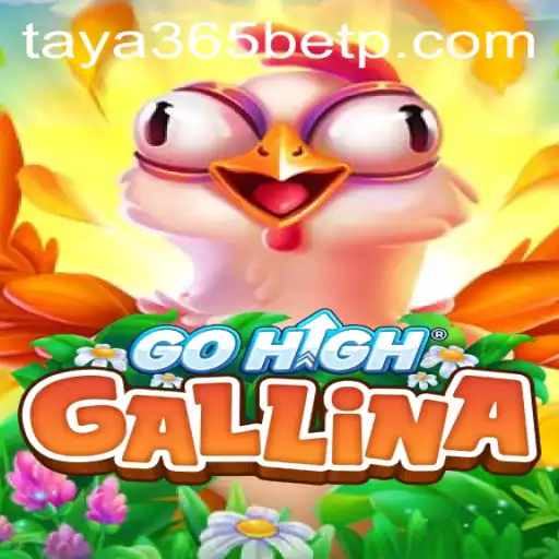 Exploring the Exciting World of GoHighGallina: An Immersive Gaming Adventure
