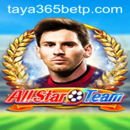 AllStarTeam: A Comprehensive Guide to the Game and its Rules