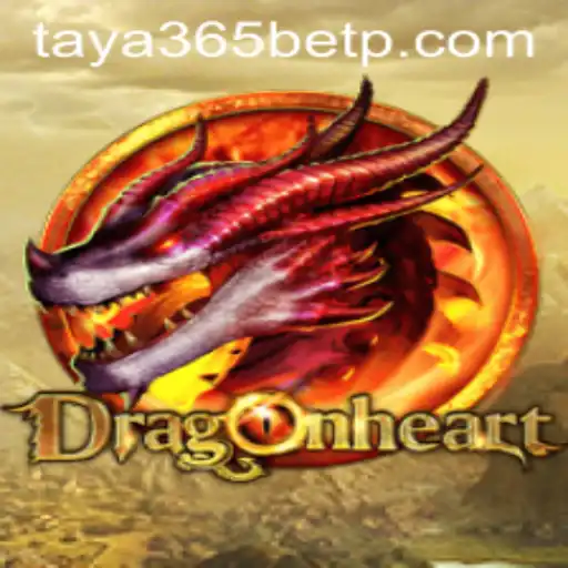 Exploring the Enchanting Universe of DragonHeart: A Comprehensive Guide