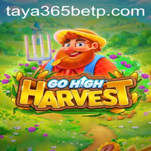 GoHighHarvest: A Comprehensive Guide to Mastering the Exciting New Game
