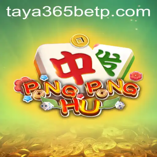 Uncovering the Excitement of PONGPONGHU: A Fresh Take on Online Gaming with Taya365 Bet
